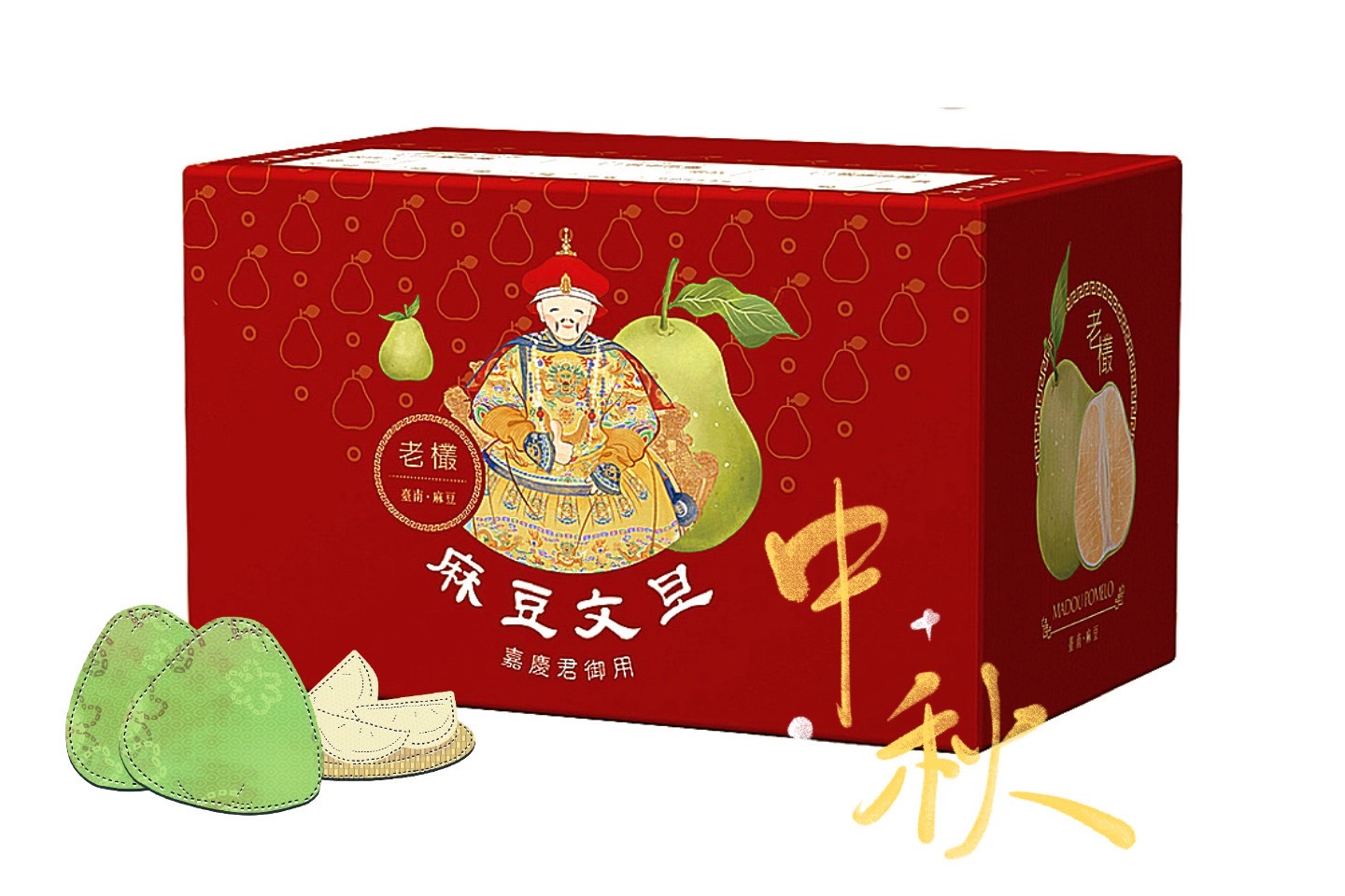 黃記麻豆文旦大白柚-頂級老欉麻豆文旦商品圖 黃記麻豆文旦大白柚-頂級老欉麻豆文旦商品圖