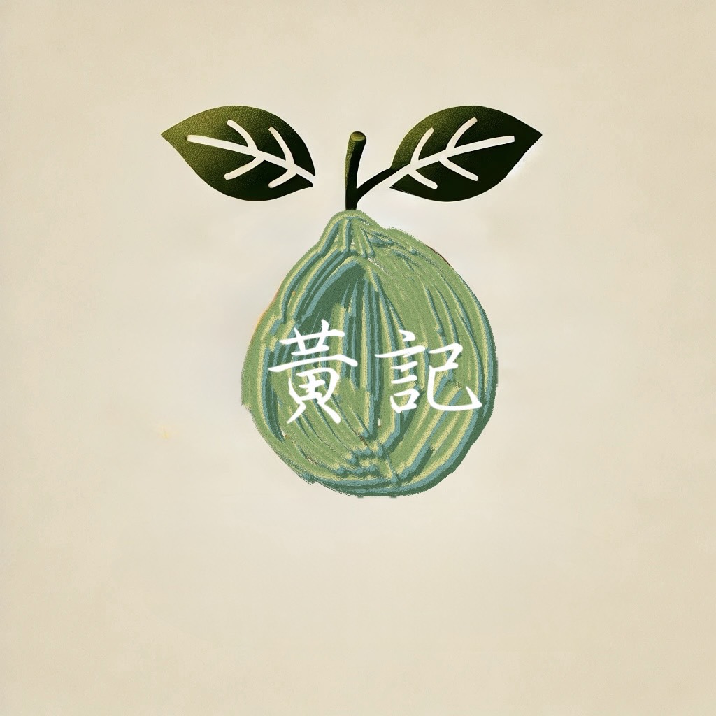 黃計麻豆文旦-來自台南的特產文旦